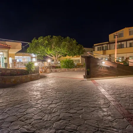 Hotel Achilleas Adults Only 4*